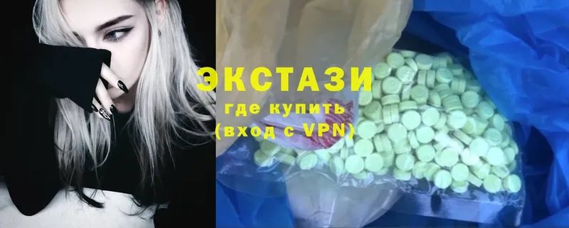 даркнет сайт  Балабаново  ЭКСТАЗИ 300 mg 